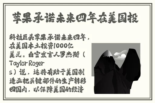 卡芙卡北超白眼图片