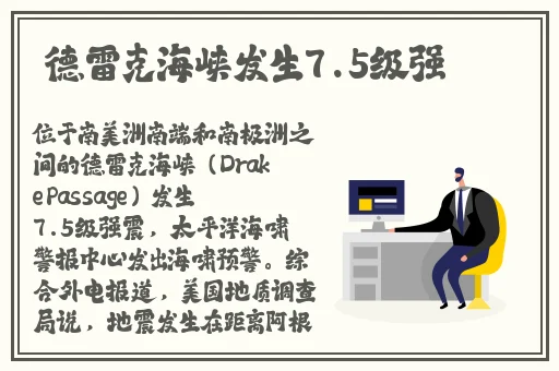 荷兰毛茸茸BBBBB