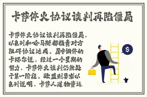 不知火舞被三个小孩h