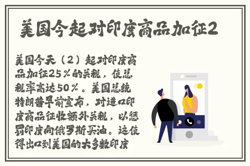 国产精品亚洲А∨无码播放精品